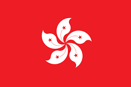 HongKongChinaU16